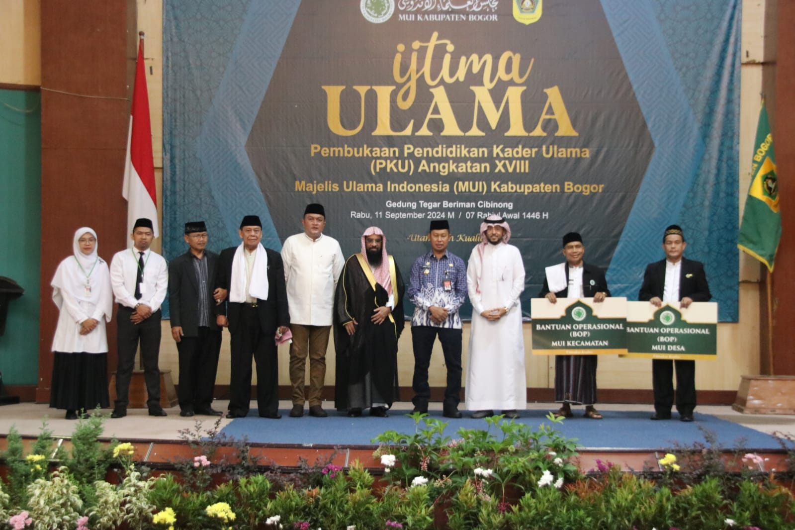 Rudy Susmanto Siap realisasikan hasil Ijtima ulama jika terpilih menjadi Bupati Bogor