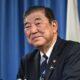 PM Jepang Shigeru Ishiba