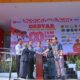 Layanan Publik Bogor