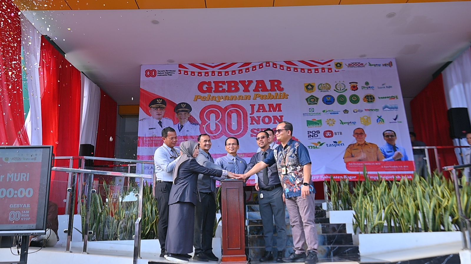 Layanan Publik Bogor
